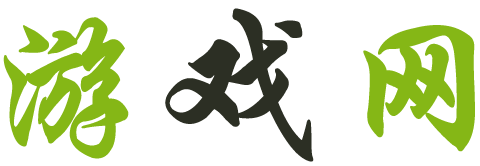 财富通经济站